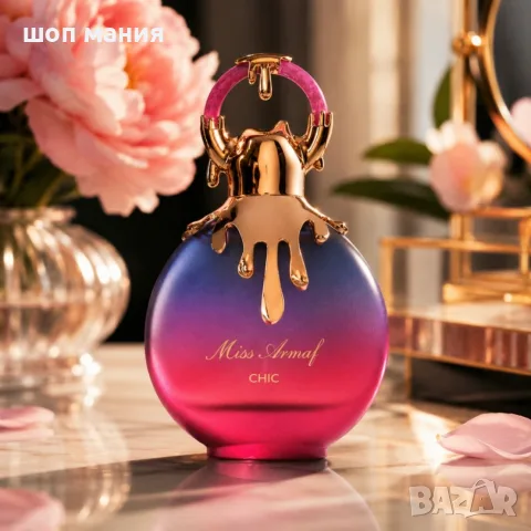 Armaf Miss Armaf Chic Eau de Parfum 100 мл – Дамски плодов и цитрусов парфюм с ягода, жасмин 
