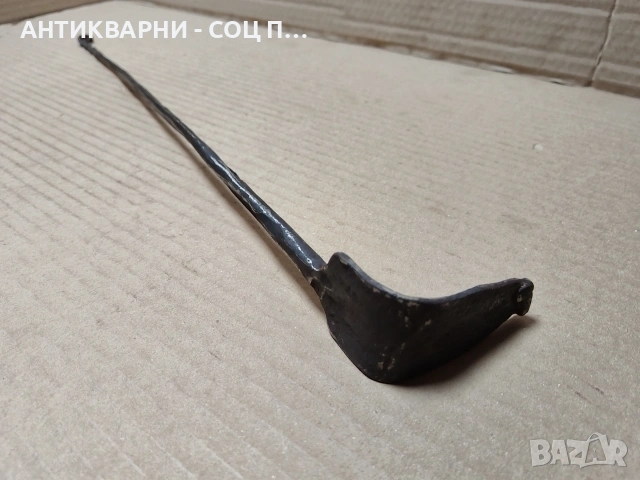 Стар Кован Ръжен. / НОМЕР 1755., снимка 3 - Антикварни и старинни предмети - 53991344