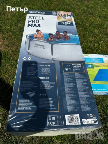 Продавам нов басейн Bestway Steel Pro Max 305 x 76 см + ПОДАРЪК! 🎁, снимка 4 - Басейни и аксесоари - 55204151