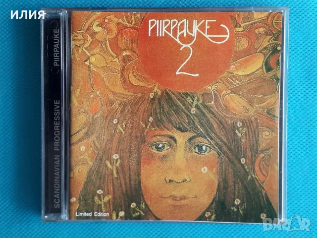 Psychedelic Rock,Prog Rock,Blues Rock,Bossa Nova,Art Rock - Част-6, снимка 4 - CD дискове - 55623387