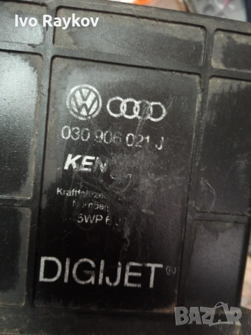 КОМПЮТЪР  ДВИГАТЕЛ , ECU ,  030906021J , VW , GOLF II , DIGIJET, снимка 3 - Части - 54383052