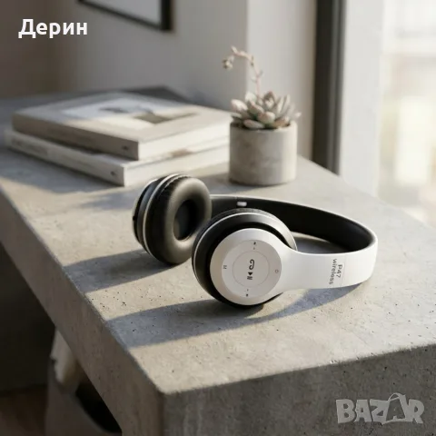 Безжични Bluetooth слушалки P47, Bluetooth 4.2+EDR, Вграден микрофон, MicroSD слот, MP3 плеър, снимка 3 - Bluetooth слушалки - 55359203