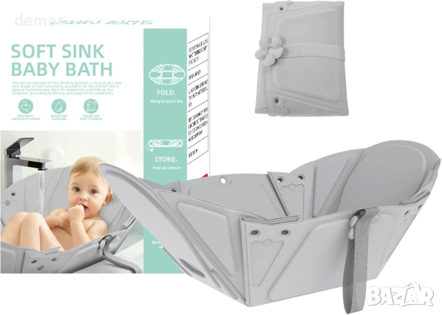 Мека сгъваема бебешка вана с функция за мивка, поддържаща възглавница с опора за главата