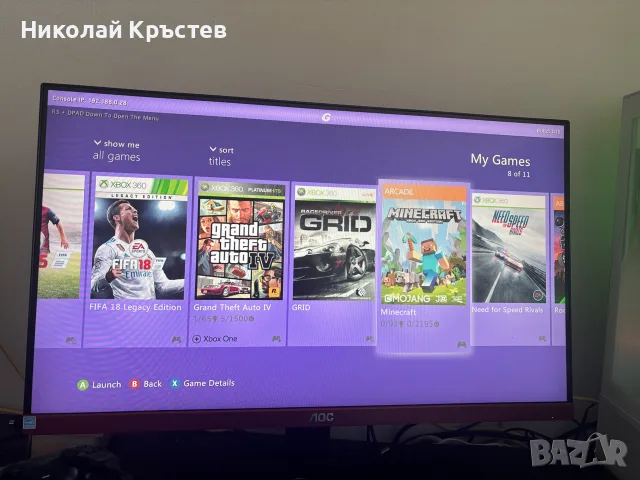 Хакнат XBOX360 JASPER със захранване и контролер, снимка 5 - Xbox конзоли - 55421027
