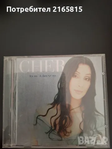 Cher   Believe   cd 