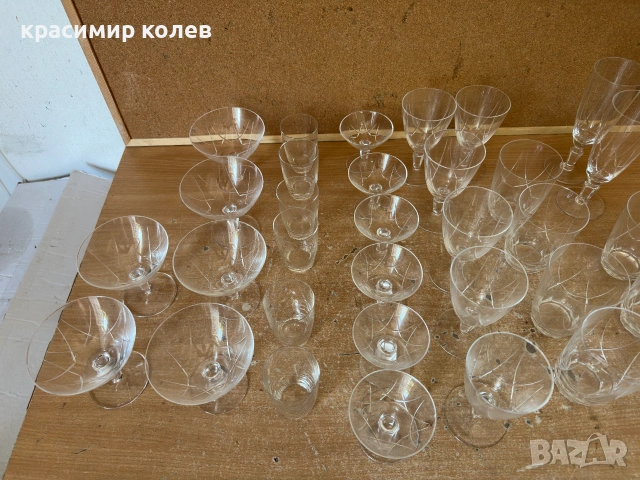 кристален сервиз "ROSENTHAL", снимка 4 - Сервизи - 55122791