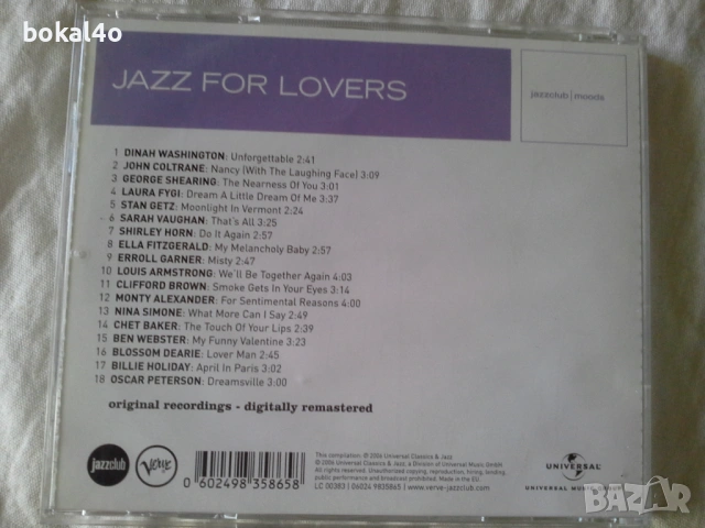 Оригинални дискове - soft jazz, снимка 7 - CD дискове - 54052979