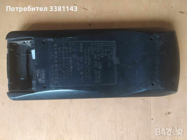 Продавам оригинално дистанционно за аудио уредба и тv Technics, снимка 2 - Аудиосистеми - 54396081