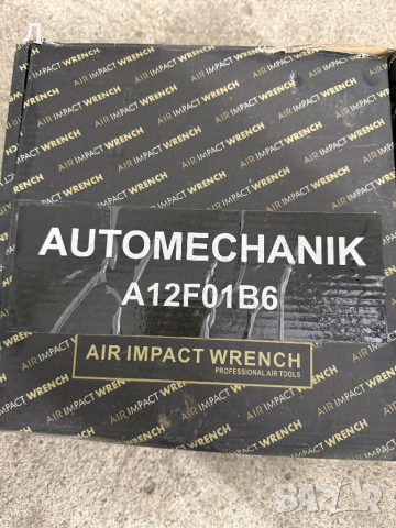 Пневматични гайковерти, снимка 6 - Винтоверти - 54296529