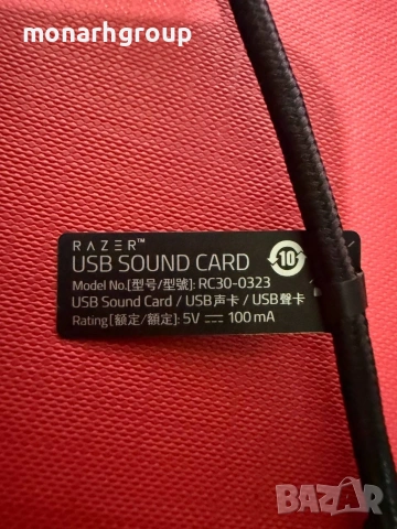 Razer USB Sound Card RC30-0323, снимка 2 - Друга електроника - 54906293