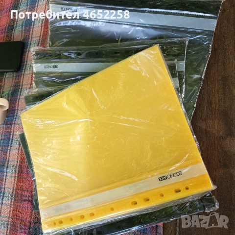 Папки А4 с перфорация и машинка прозрачно лице, 10бр.