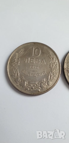 Лот от две монети 10 лева 1943 година, снимка 7 - Нумизматика и бонистика - 54542059