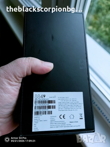 Unihertz Tank 3 , снимка 7 - Телефони с две сим карти - 54632651