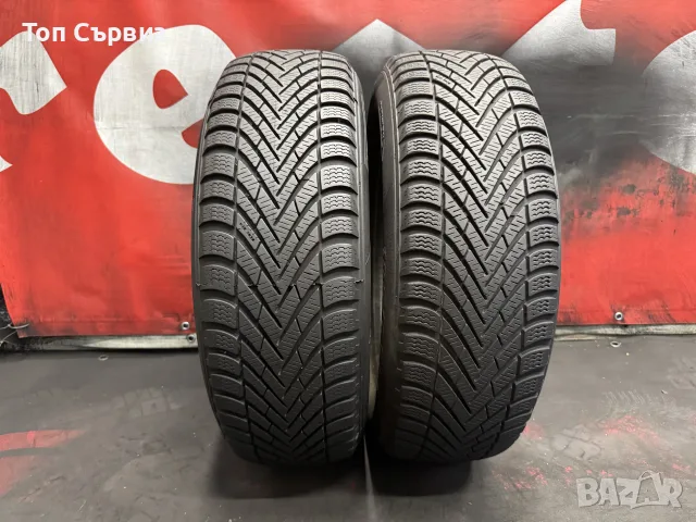 185 65 15, Зимни гуми, Pirelli CinturatoWinter, 2 броя, снимка 2 - Гуми и джанти - 55607026