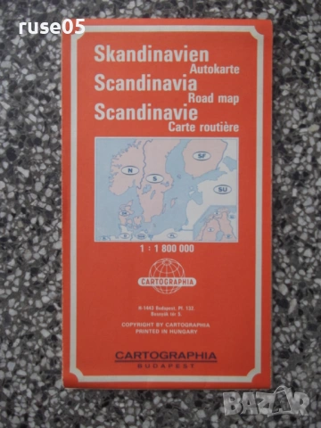 Карта "Skandinavien - Autokarte", снимка 2 - Други - 54881998