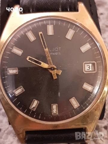 Полет автомат 30 камъка -20 микрона позлата