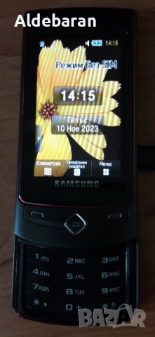 Samsung SGH960