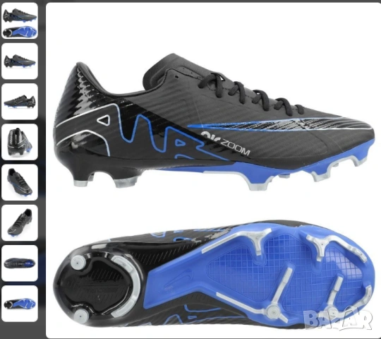 бутонки Nike Zoom Mercurial Vapor 15 Academy MG Firm номер 44 ,5