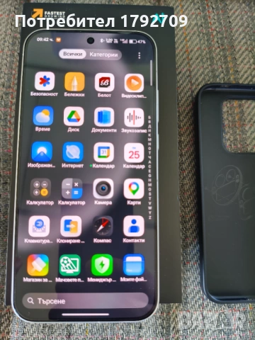 REALME GT 8 PRO в гаранция от Технополис 16GB RAM/512GB ROM, снимка 4 - Други - 54665654