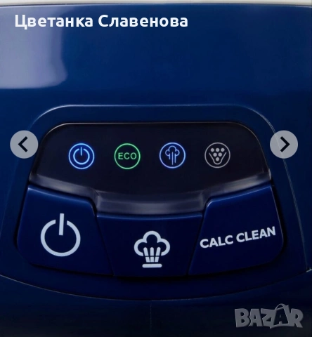 Парна станция за гладене HIS1565BLD, налягане на парата 6,5 бара, макс. пара 300 г/мин 2400W, снимка 6 - Ютии - 53085174
