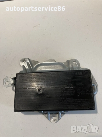 Блок за врата задна лява за Mercedes W220 S500 (2003) A2208600305