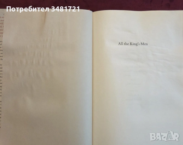 All The King's Men. The British Soldier from the Restoration to Waterloo, снимка 2 - История, политика и общество - 55065634
