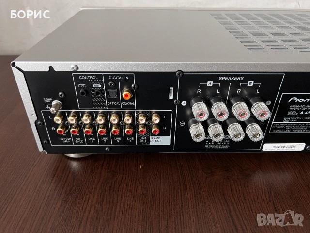 Интегриран усилвател PIONEER A-40AE, снимка 8 - Ресийвъри, усилватели, смесителни пултове - 53350312
