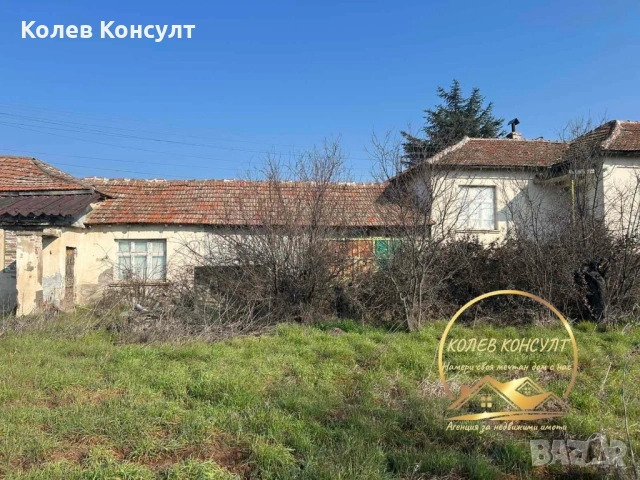 Къща село Лозен ,община Любимец, снимка 4 - Къщи - 54752301
