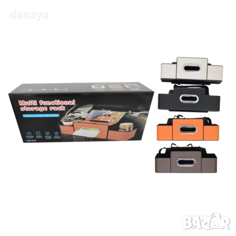 6078 Органайзер за седалка за кола с поставка за чаши и телефон, снимка 5 - Аксесоари и консумативи - 54121712