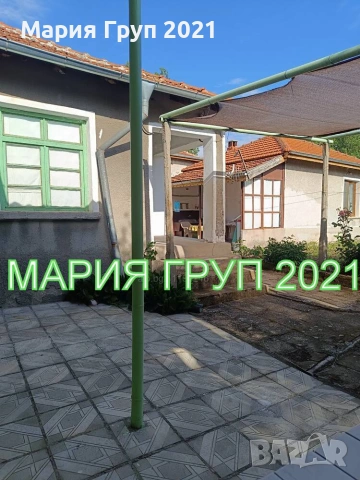 !!!ТОП ОФЕРТА!!!Продавам Къща в село Драгойново област Пловдив!!!, снимка 3 - Къщи - 55059229