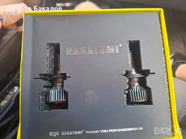 bose инсталация усилвател и крушки alfa romeo , снимка 5 - Ресийвъри, усилватели, смесителни пултове - 54962427