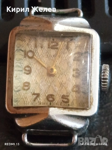 Лот стари механични часовници дамски СССР за части, ремонт КОЛЕКЦИЯ 20972, снимка 8 - Антикварни и старинни предмети - 54188772