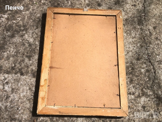 стара българска картина, снимка 7 - Антикварни и старинни предмети - 46490920