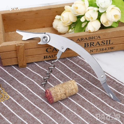 Луксозен Сет за Вино и Шах в Дървена Кутия с Аксесоари. Сет за Вино.Подаръчна Кутия за Вино и Шахмат, снимка 2 - Подаръци за мъже - 54010830