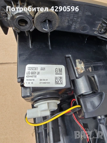 Ляв диоден стоп за Opel Zafira C / Опел Зафира Ц, снимка 3 - Части - 54072637