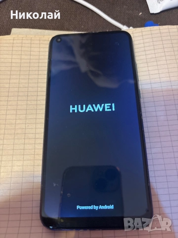 huawei p40 lite e