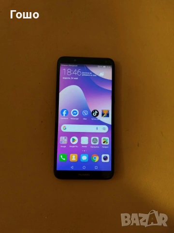 Смартфон Huawei Y7 Prime