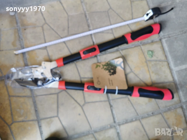 НОЖИЦА ЗА КЛОНИ-ТЕЛЕСКОПИЧНА 2304261454, снимка 11 - Градински инструменти - 54290971