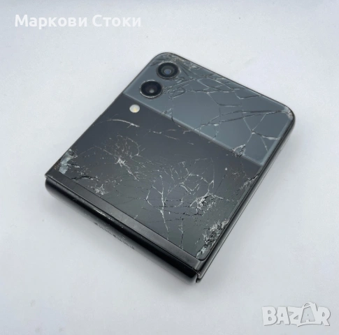 Samsung Z Flip 3