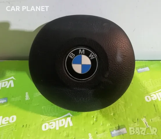 Airbag за BMW E46 E39 E53 / Аирбаг Аербег Бег БМВ Е46 Е39 Е53., снимка 2 - Части - 55332265
