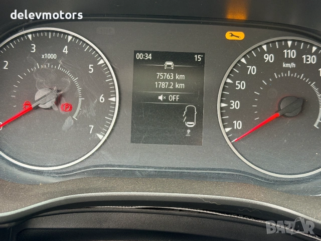 Dacia Sandero 3  Stepway 1.0 TCe LPG двигател H4DF480, 91 кс., 6 ск., 75000 km., 2024 г., снимка 10 - Автомобили и джипове - 54704703