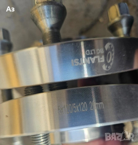 фланци BMW 5х120 2x12.5mm.-2x20mm., снимка 2 - Части - 53984720