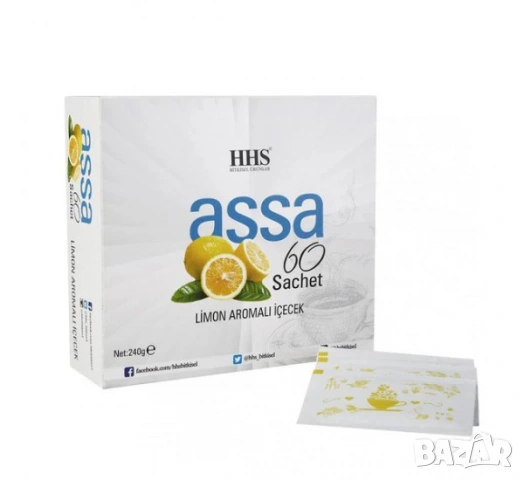 HHS ASSA Турски чай за отслабване 60 сашета 240gr ASSA60