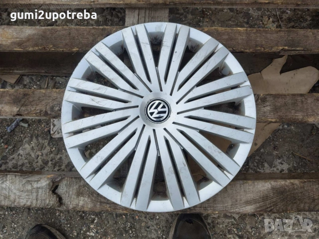 15 цола Тас Volkswagen POLO 6C0601147A Оригинал