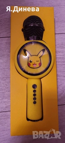 Детски микрофон Pokémon , снимка 2 - Музикални играчки - 54190975
