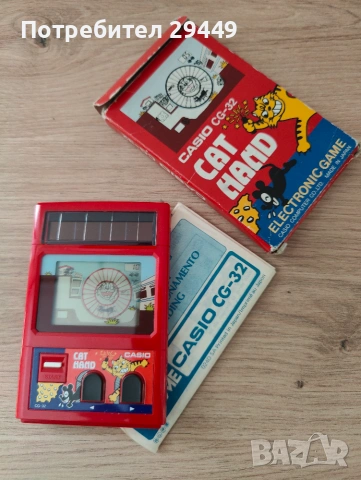 CASIO cg-32