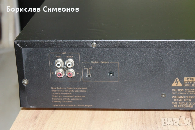 Nakamichi DR3 , снимка 8 - Декове - 55012818