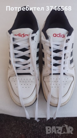 маратонки Adidas N43