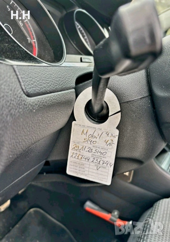 Фолксваген голф плюс 7 R line , снимка 5 - Автомобили и джипове - 53999856