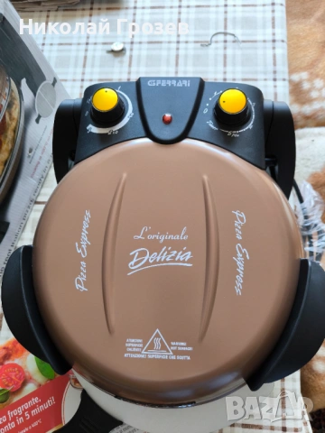Фурна за пица G3Ferrari Delight, Терморегулатор до 400°C, Таймер със звуково предупреждение, снимка 4 - Печки, фурни - 54840289
